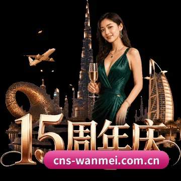 高阶数据引擎上线
